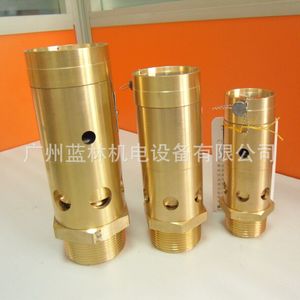 Soupape de sécurité pour compresseur d'air pneumatique A28X-16T pour l'eau, l'huile et le gaz de Shanghai Tongshan - Product Image 3