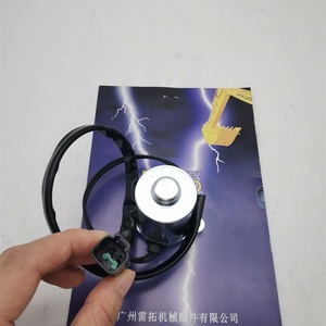 PC200-7โซลินอยด์วาล์วแบบหมุน PC300-7 PC220-7 20Y-60-32120 20Y-60-32121วาล์วโซลินอยด์แกว่ง - Product Image 3