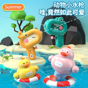 ปืนฉีดน้ำการ์ตูนขนาดเล็กสำหรับเด็กเล่นชายหาดฤดูร้อน อายุ 4-6 ปี ชุดปืนของเล่นพลาสติกสำหรับเด็กผู้ชายและเด็กผู้หญิง - Product Image 3
