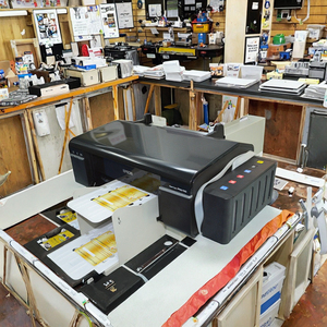 Brand New L800 Inkjet PVC Card Printer | Single Sided Digital Business & ID Card <b>Printing</b> <b>Machine</b> - Product Image 1