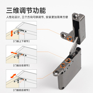 Concealed Hydraulic Damping Hinges <b>For</b> Cabinet Doors Full Mortise Soft Closing Aluminum Frame Wooden Door Furniture Hinge - Product Image 3
