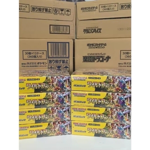 Boîte <span class=keywords><strong>de</strong></span> boosters japonaise scellée d'usine Mega Dream Ex Case Sv5K Wild Force, cartes d'extension Scarlet Violet, Mega Dream Ex Case - Product Image 6