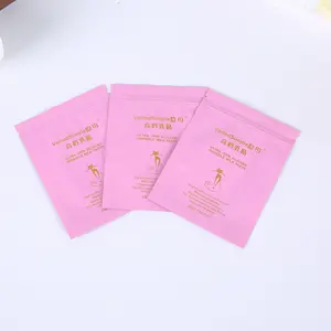 Custom aluminum foil cosmetic facial eye mask packaging /three side sealing bag /White kraft paper three side seal bag cosmetic