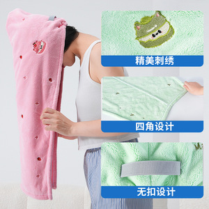 Gorro de Secado de Cabello Personalizado con Bordado de Matcha, de Felpa Coral, Secado Rápido, para Uso Doméstico, 26x76cm, con Diseño de Dibujos Animados - Product Image 5