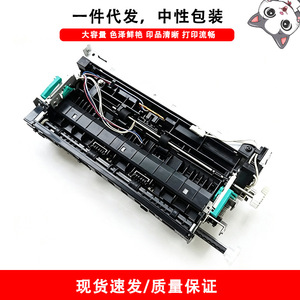 ชุดฟิวเซอร์แบบคลุมสำหรับเครื่องพิมพ์ HP P2014 P2015 M2727 1320 1160 110V 220V - Product Image 5