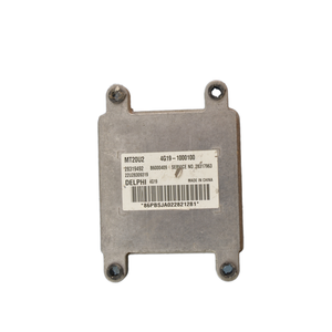 AVEO Mini Bus Truck Parts Engine ECU MT20U2 de l'unité de commande du moteur automobile d'<span class=keywords><strong>occasion</strong></span> à démonter. - Product Image 5