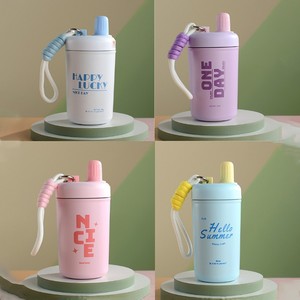 MM <span class=keywords><strong>Bouteille</strong></span> d'eau portable avec paille et corde <span class=keywords><strong>Bouteille</strong></span> d'eau chaude froide d'été <span class=keywords><strong>Jus</strong></span> de café <span class=keywords><strong>sous</strong></span> <span class=keywords><strong>vide</strong></span> en acier inoxydable - Product Image 1