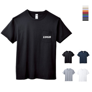 เสื้อยืดฟิตแห้งเร็วสำหรับผู้ชายเสื้อโพลีเอสเตอร์สีขาวพิมพ์ลาย100แบบเรียบ100พิมพ์ซับลิเมชันสำหรับผู้หญิง - Product Image 1