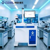CORAL HG-SC-G-D60 60W Nueva Máquina de Marcado Láser de Fibra CNC de Alta Precisión Multifuncional Programable Fácil de Operar PLT/DXF
