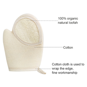 Organic Natural Luffa Exfoliator <strong>Bath</strong> <strong>Scrubbers</strong> Flexible Body Scrubs <strong>Bath</strong> Towel Sponge Loofah <strong>Bath</strong> Exfoliating Body Glove - Product Image 3