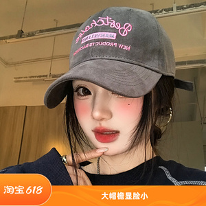 Stylish Embroidered Grey Baseball Cap Washed Distressed Retro Style Unisex Canvas <b>Sunscreen</b> Breathable Windproof Sunshade - Product Image 5