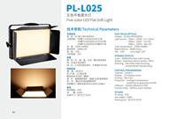 Polarlights tête mobile LED lumière intérieure panneau souple stroboscopique 5 couleurs lumières LED laveuse murale lumière pour DJ Bar Club scène