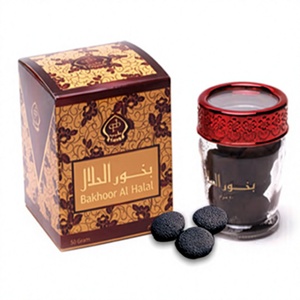 Bakhoor Al Halal, Fragancia en Tarro de 50g - Product Image 1