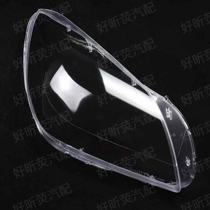 Couverture de phare pour Mercedes Benz SLK W172 2011-2015, matériau PC transparent, moulage par injection - Product Image 1
