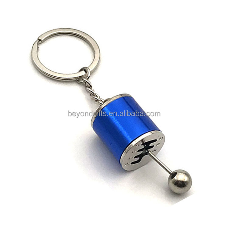 Fast Furious Metal Six-Speed Gear Shift Lever Keychain