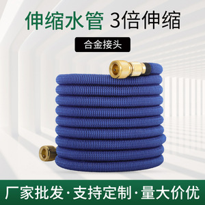 Huabangshi Expandable Water Hose 3X Extendable Aluminum Alloy <b>Braided</b> Garden Hose <b>For</b> Car Washing And Watering Plants - Product Image 5