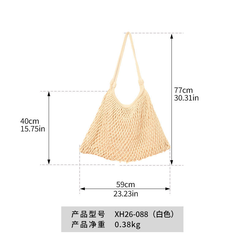 XH26-088 Sac blanc