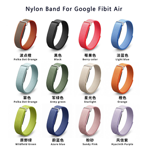 Correa de reloj deportiva de nailon trenzado para Google Fitbit Air, correa de repuesto, pulsera transpirable - Product Image 4