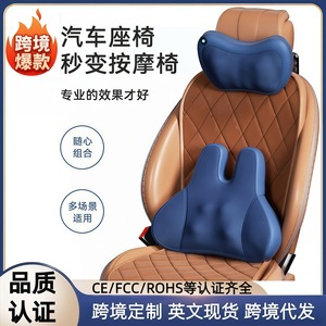 Massage Pillow Butterfly Shape Hemp Fabric Hot Compress Massage Waist Back Neck Support Cushion Plug In High End Combination - Product Image 5