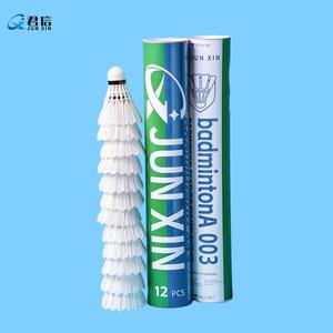 Nhà cung cấp Trung Quốc siêu lớp chất lượng cao thân thiện với môi Trọng lượng nhẹ ngỗng lông cầu lông cho giải đấu quốc tế - Product Image 3