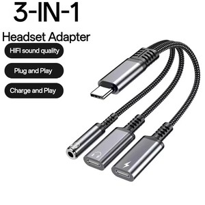 3IN1ชนิด <span class=keywords><strong>C</strong></span> สายอะแดปเตอร์เสียง3.5mm AUX Converter สำหรับหูฟังชาร์จสำหรับ <span class=keywords><strong>iPhone</strong></span> 17 Samsung Type <span class=keywords><strong>C</strong></span> เพื่อ Dual Type <span class=keywords><strong>C</strong></span> Splitter - Product Image 1