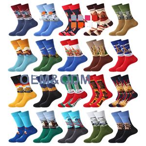 Chaussettes unisexes en coton pour hommes et femmes, motif artistique coloré amusant, style tendance, vente en gros - Product Image 1