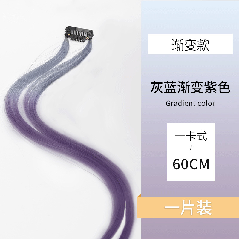 Paquete de una pieza -- Degradado azul a morado