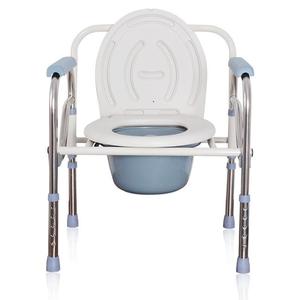 Chaise de toilette pour personnes âgées, chaise de toilette pour femmes enceintes, chaise de toilette pour personnes handicapées, chaise pliable et renforcée - Product Image 5