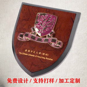 ฐานเหรียญไม้ 20x15x1.5 ซม. สลักด้วยเลเซอร์ ทนทาน สำหรับมอบรางวัลและการยกย่อง - Product Image 4