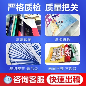 โปสเตอร์โฆษณาแบบกำหนดเองของ Yu Qian กระดาษสีขาว 0.08 มม. ใช้กาวน้ำมัน กาวน้ำ หรือกาวแบบลอกออกได้ ไม่ต้องเคลือบเงา แบบมันเงาหรือด้าน - Product Image 4