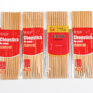 <span class=keywords><strong>Palillos</strong></span> de bambú sin pintar personalizados carbonizados, <span class=keywords><strong>palillos</strong></span> <span class=keywords><strong>chinos</strong></span> de calabaza, <span class=keywords><strong>palillos</strong></span> de bambú, <span class=keywords><strong>palillos</strong></span> de bambú <span class=keywords><strong>originales</strong></span> para hotel en casa - Product Image 1