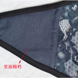 All'ingrosso prospettiva Sexy mutandine perizoma <span class=keywords><strong>sesso</strong></span> donne biancheria intima calda vita bassa perizoma - Product Image 5