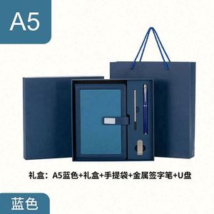 Business <b>Notebook</b> Gift Set USB Pen Custom 2024 Deluxe PU Promotion Hardcover Leather PP <b>A5</b> Loose-Leaf Planner 1kg High Quality - Product Image 4