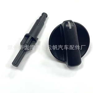 YF-8878 ชุดปุ่มปรับอากาศสำหรับมิตซูบิชิ แลนเซอร์ เอาท์แลนเดอร์ ปุ่มควบคุมตามหลักสรีรศาสตร์ ABS พร้อมเพลา - Product Image 1