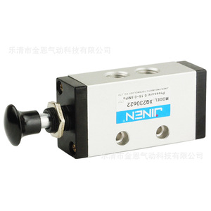 Válvula Manual JINEN XQ230622 de 2 Puntos PT1 4, Interruptor Neumático Manual de Dos Posiciones y Tres Vías de Alta Presión - Product Image 5