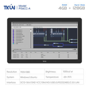 X86 P156CC-A 15,6 дюймов все в одном промышленный сенсорный экран ПК HD1080 15,6 дюймов AG антибликовый дисплей USB совместимый Win 10-новый - Product Image 6