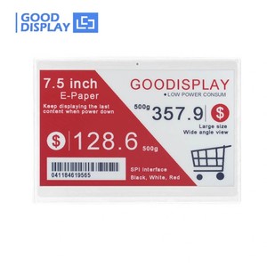 Étiquette intelligente E Ink de 7,5 pouces avec affichage de carte, Bluetooth, personnalisable, ET0750 - Product Image 2