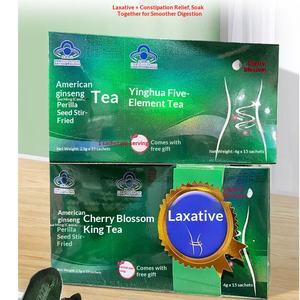 Chá de Ervas para Emagrecimento com Cinco Elementos de Flor de Cerejeira, Sementes de Cássia e Espinheiro, 30 Saquinhos, Chá Promocional para Perda de Peso - Product Image 6