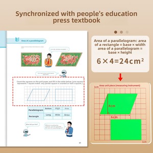คูลกาย อุ<span class=keywords><strong>ป</strong></span>กรณ์ช่วยสอนคณิตศาสตร์ ชั้น<span class=keywords><strong>ป</strong></span>ระถมศึกษาปีที่ <span class=keywords><strong>5</strong></span> ภาคเรียนที่ 2 ฉบับ<span class=keywords><strong>การ</strong></span>ศึกษาสำหรับประชาชน กล่องมองรู<span class=keywords><strong>ป</strong></span>ทรงเรขาคณิตแบบโปร่งใส - Product Image 4