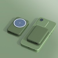 Vente chaude Banque d'alimentation portable 5000mah Powerbank Type C Sortie Charge rapide Banques d'alimentation sans fil Banque d'alimentation magnétique