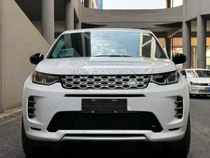 Land Rover <span class=keywords><strong>Discovery</strong></span> <span class=keywords><strong>Sport</strong></span> PHEV P300e d'occasion, édition <span class=keywords><strong>hybride</strong></span> rechargeable - Product Image 4