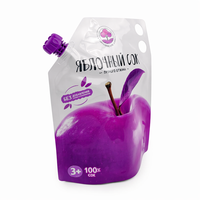 Pochettes Doypack jetables laminées imprimées en héliogravure PET/PE/Nylon avec bec verseur et buse d'aspiration pour l'emballage de jus, boissons et sauces