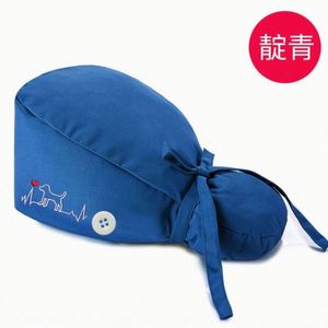 Gorro Médico Moderno de Pelo Largo de Algodón con Sensor de Movimiento, Ajustable, Colores Surtidos, con Botones y Lazos Traseros, Accesorios para Enfermeras - Product Image 4