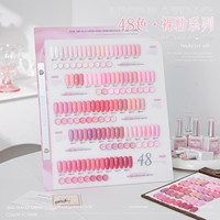 Kit de vernis à ongles gel en caoutchouc rose 48 couleurs, gel UV couleur unie rose prune à paillettes fines, effet blanchissant doux, sans TPO ni HEMA