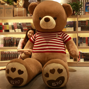 2025 New arrivals dễ thương 80cm Mỹ gấu bông đồ chơi sang trọng hugable Ribbon gấu quà tặng cho bạn gái của quần áo & phụ kiện - Product Image 2