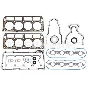 Kit de reparación de juntas de culata para motores Chevrolet LS9, LS2, LS3 (T598129, 12558178, BTR73450) - Piezas de repuesto - Product Image 4