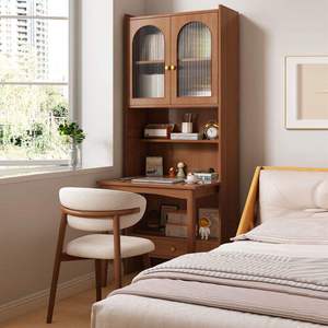 NKAHS Modern Wood Bookcase <b>Desk</b> Combo 5-<b>Shelf</b> Midcentury Design Bedroom Furniture with Glass Doors and Storage Space - Product Image 1