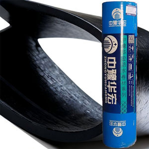 Membrane d'étanchéité en <span class=keywords><strong>bitume</strong></span> auto-adhésive en caoutchouc pour toiture Sous-couche de toiture Membranes en <span class=keywords><strong>bitume</strong></span> - Product Image 3