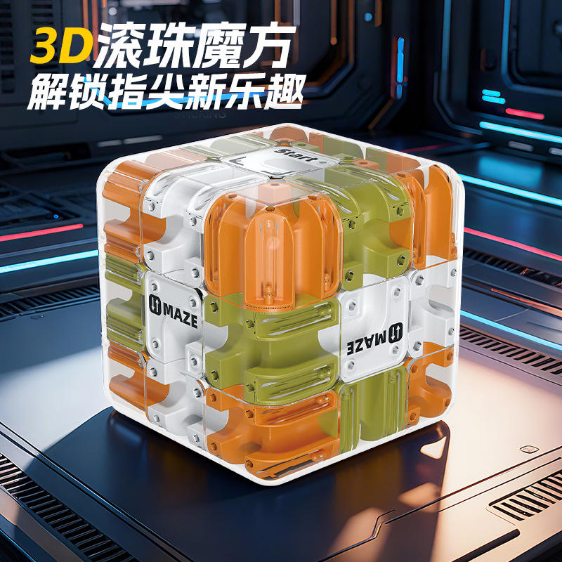 Cube sphérique de troisième ordre [jaune-vert]