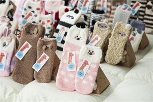 3D <strong>Wholesale</strong> Winter Warm Animals Cute Cartoon Pig Reindeer Rabbit Chicken Snowman Panda Coral Fleece <strong>Fuzzy</strong> Parent-child <strong>Socks</strong> - Product Image 4